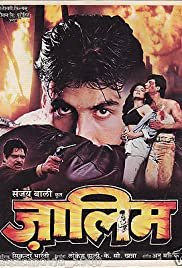 Zaalim - Movie Poster Zaalim - Movie Poster