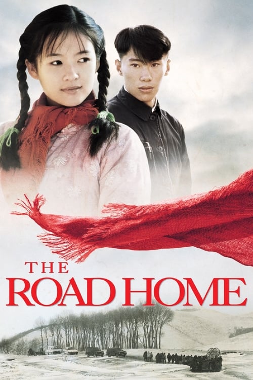 The Road Home - Movie Poster The Road Home - Movie Poster