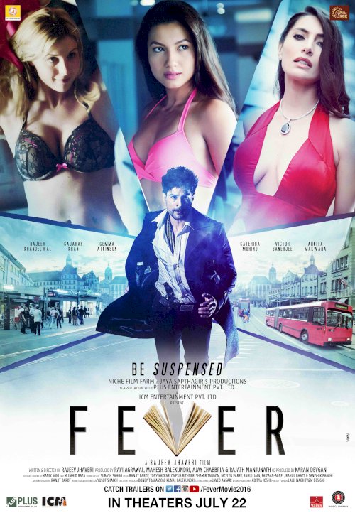 Fever - Movie Poster Fever - Movie Poster