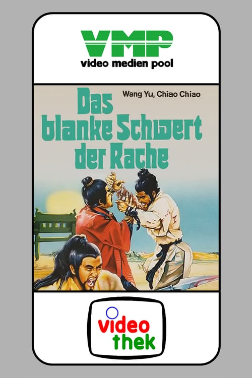 Blood of the Dragon - Movie Poster
