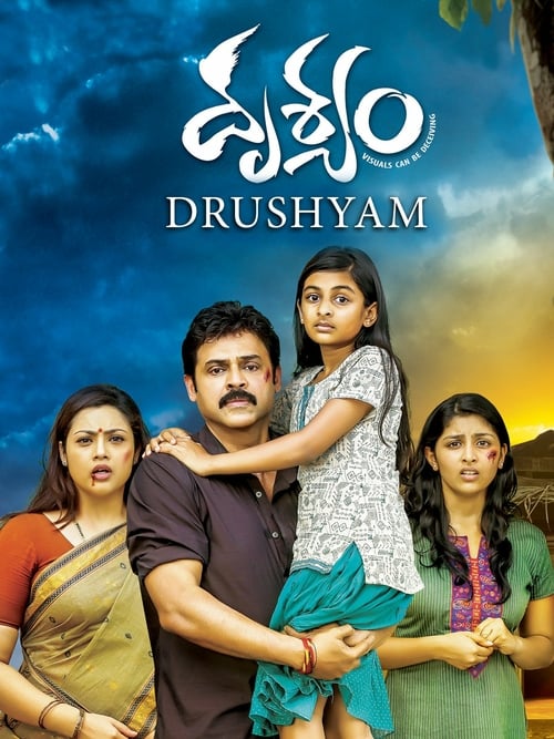 Drushyam - Movie Poster Drushyam - Movie Poster
