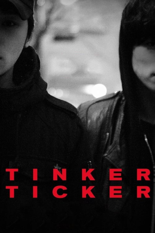 Tinker Ticker - Movie Poster Tinker Ticker - Movie Poster