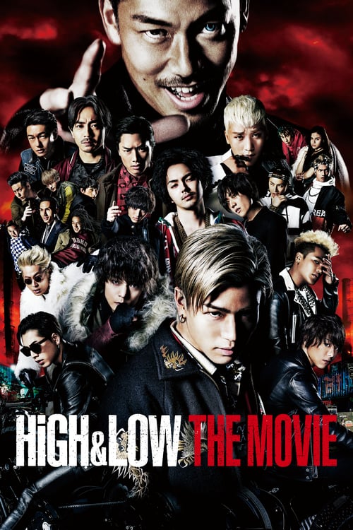 HiGH&LOW The Movie - Movie Poster