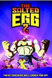 The Salted Egg 2 - Movie Poster The Salted Egg 2 - Movie Poster