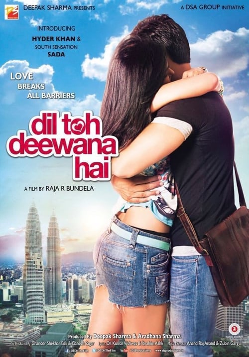 Dil Toh Deewana Hai - Movie Poster Dil Toh Deewana Hai - Movie Poster