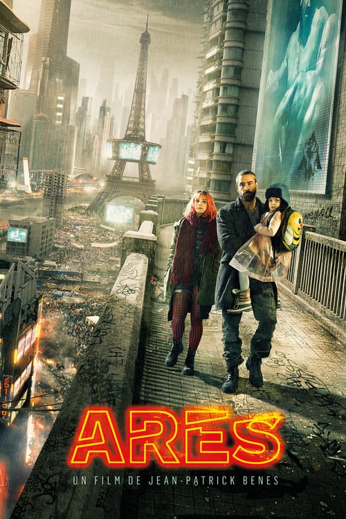 Ares - Movie Poster Ares - Movie Poster