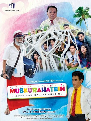 Muskurahatein - Movie Poster Muskurahatein - Movie Poster