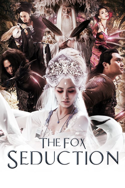 The Fox Lover - Movie Poster The Fox Lover - Movie Poster