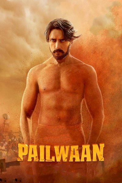 Pailwaan - Movie Poster Pailwaan - Movie Poster