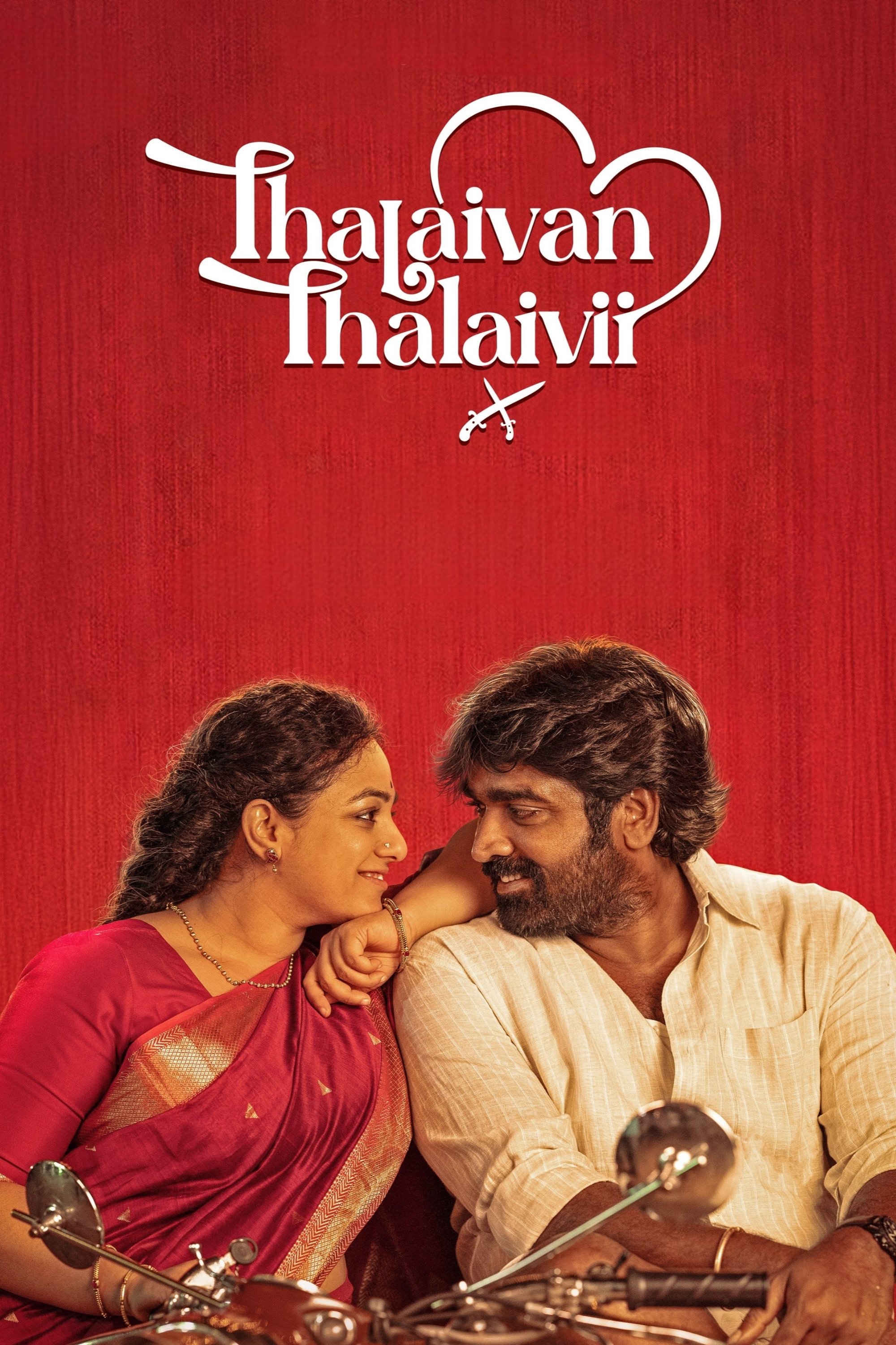 Thalaivan Thalaivii - Movie Poster Thalaivan Thalaivii - Movie Poster