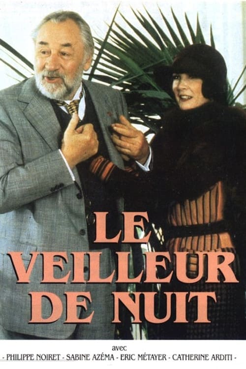 Le Veilleur de nuit - Movie Poster Le Veilleur de nuit - Movie Poster