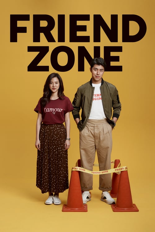 Friend Zone - Movie Poster Friend Zone - Movie Poster