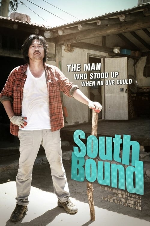 South Bound - Movie Poster South Bound - Movie Poster