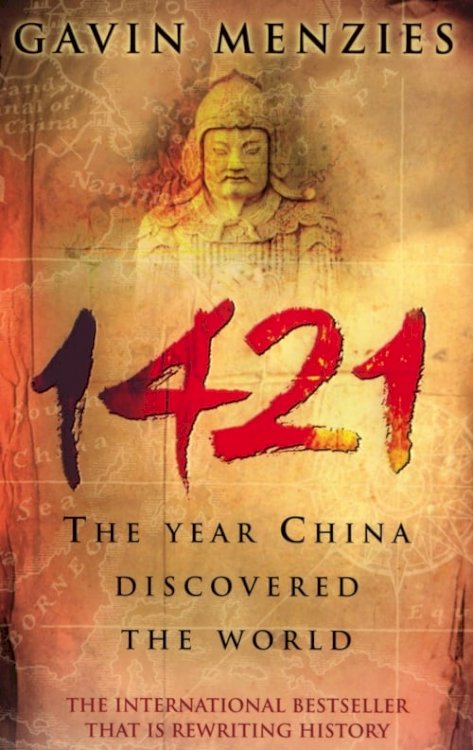1421: The Year China Discovered the World - Movie Poster