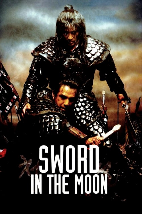 Sword in the Moon - Movie Poster Sword in the Moon - Movie Poster
