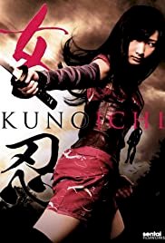 The Kunoichi: Ninja Girl - Movie Poster The Kunoichi: Ninja Girl - Movie Poster