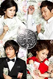 Bujaui Tansaeng - Movie Poster Bujaui Tansaeng - Movie Poster