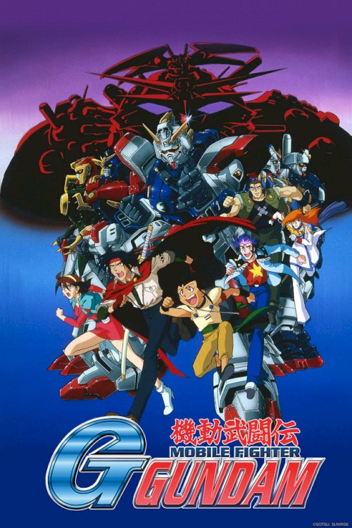 Kidô butoden ji Gandamu - Movie Poster Kidô butoden ji Gandamu - Movie Poster