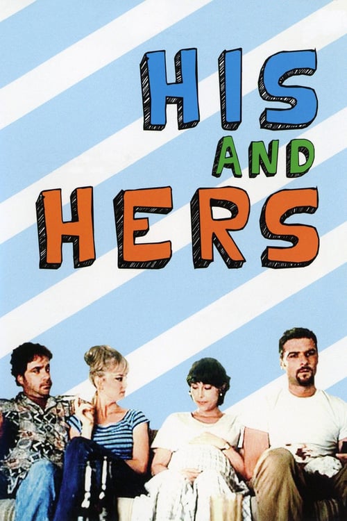 His and Hers - Movie Poster His and Hers - Movie Poster