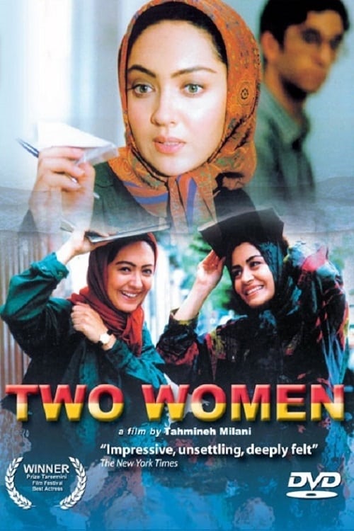 Two Women - Movie Poster