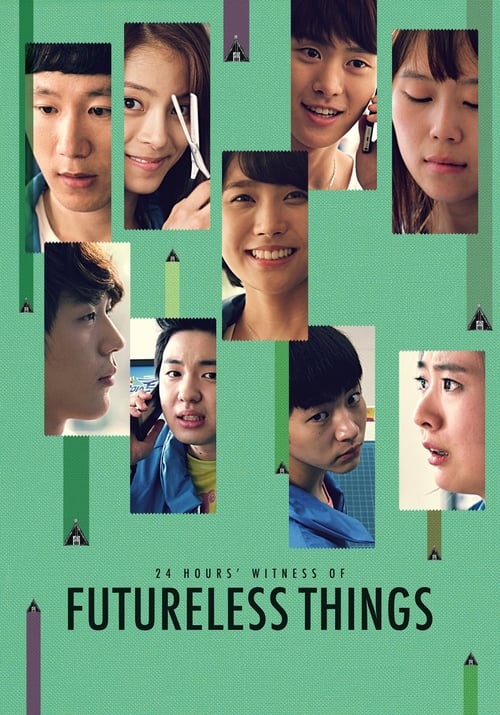 Futureless Things - Movie Poster Futureless Things - Movie Poster