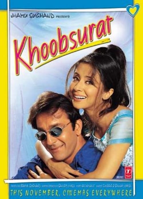 Khoobsurat - Movie Poster Khoobsurat - Movie Poster