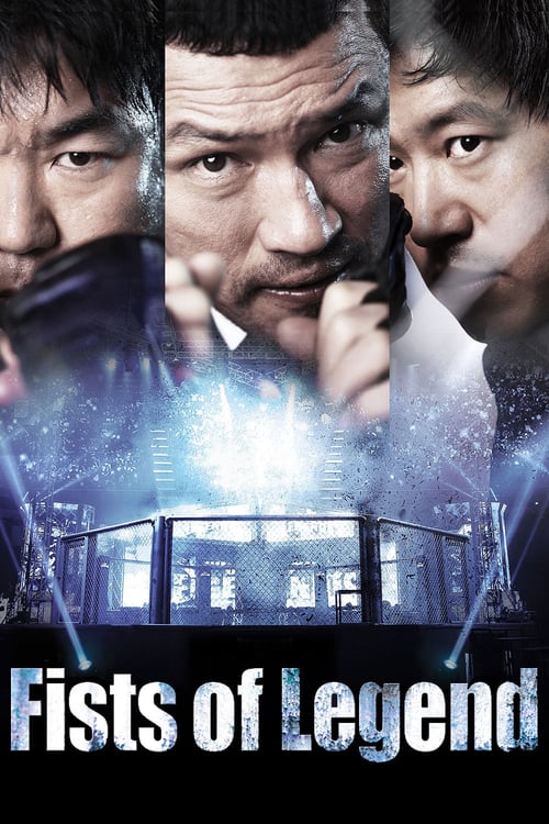 Fists of Legend - Movie Poster Fists of Legend - Movie Poster