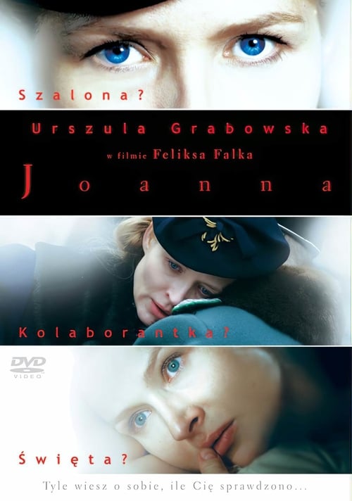 Joanna - Movie Poster Joanna - Movie Poster