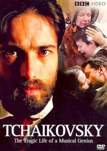 Tchaikovsky: 'Fortune and Tragedy' - Movie Poster Tchaikovsky: 'Fortune and Tragedy' - Movie Poster