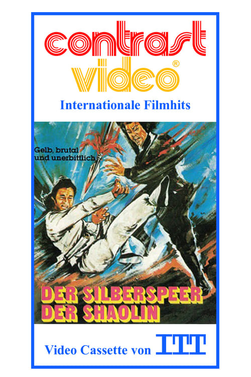 The Deadly Silver Spear - Movie Poster
