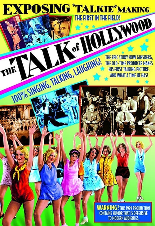 The Talk of Hollywood - Movie Poster The Talk of Hollywood - Movie Poster