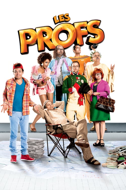 Serial Teachers - Movie Poster