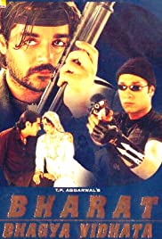 Bharat Bhagya Vidhata - Movie Poster
