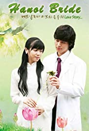 Hanoi Bride - Movie Poster Hanoi Bride - Movie Poster