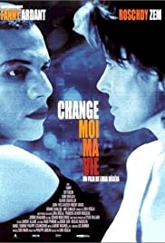 Change My Life - Movie Poster Change My Life - Movie Poster