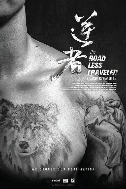 The Road Less Traveled - Movie Poster The Road Less Traveled - Movie Poster