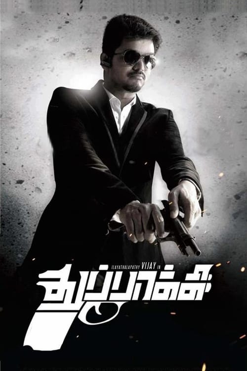 Thuppakki - Movie Poster Thuppakki - Movie Poster
