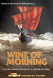Wine of Morning - Movie Poster Wine of Morning - Movie Poster