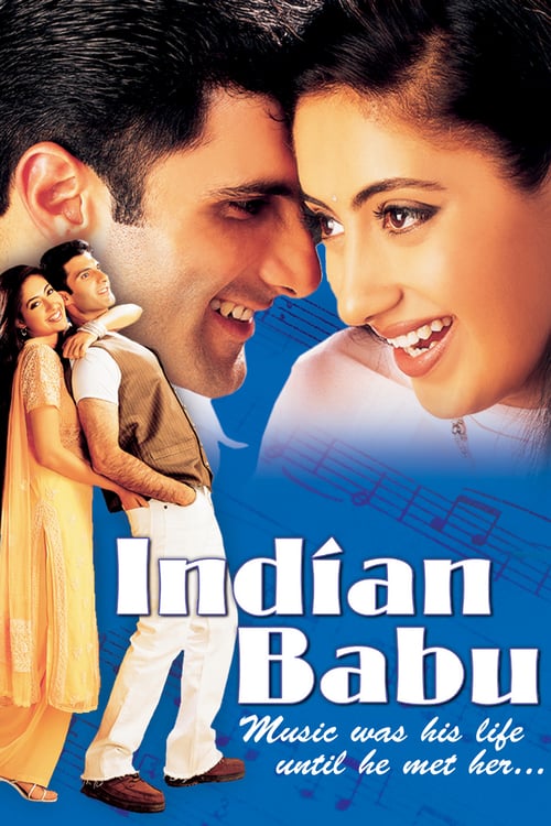 Indian Babu - Movie Poster Indian Babu - Movie Poster