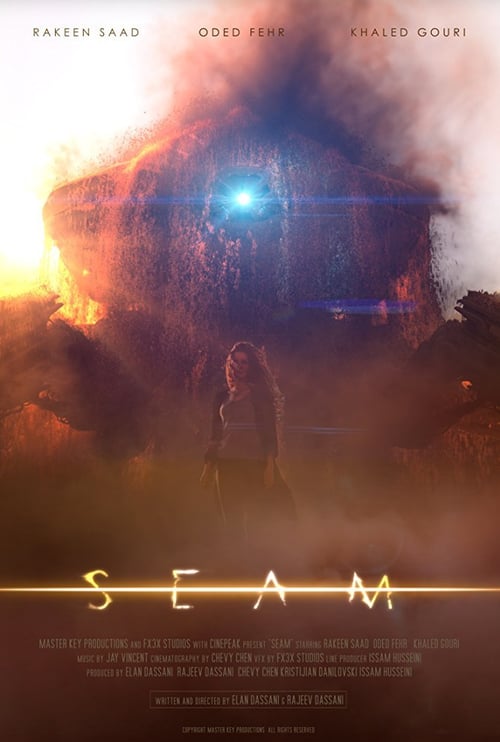 Seam - Movie Poster Seam - Movie Poster