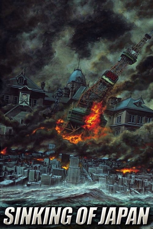Japan Sinks - Movie Poster Japan Sinks - Movie Poster