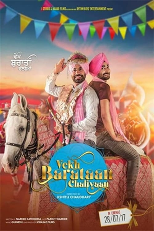 Vekh Baraatan Challiyan - Movie Poster Vekh Baraatan Challiyan - Movie Poster