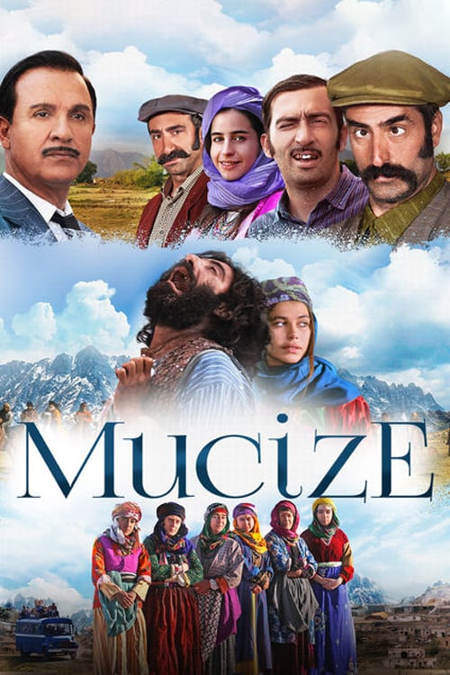 The Miracle - Movie Poster The Miracle - Movie Poster