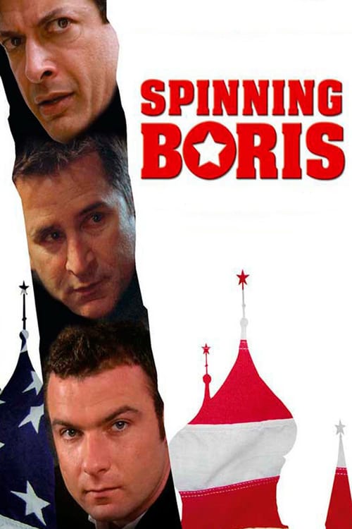 Spinning Boris - Movie Poster Spinning Boris - Movie Poster