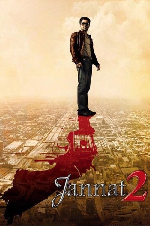 Jannat 2 - Movie Poster Jannat 2 - Movie Poster