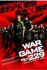 War Game 229 - Movie Poster