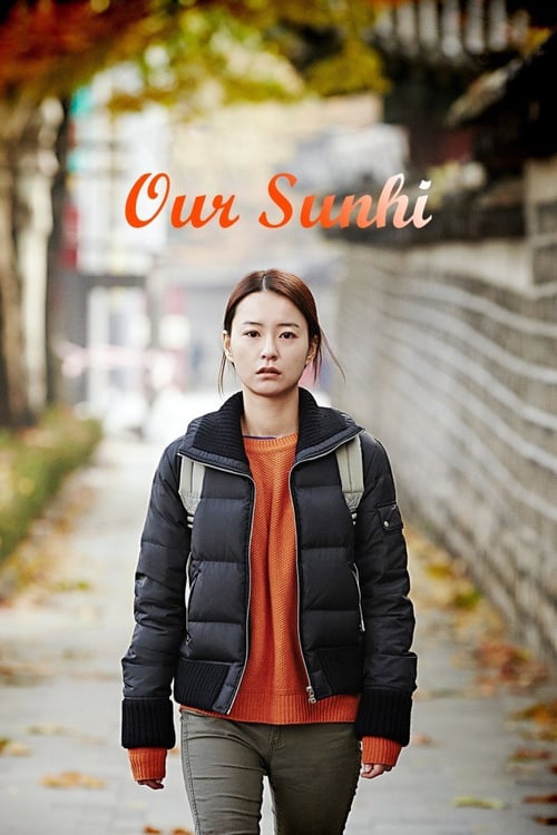 Our Sunhi - Movie Poster