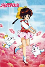Mahô no idol Pastel Yumi - Movie Poster Mahô no idol Pastel Yumi - Movie Poster