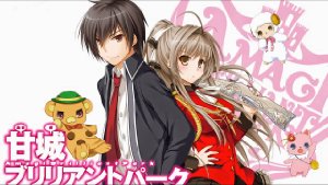 Amagi Brilliant Park - Movie Poster Amagi Brilliant Park - Movie Poster
