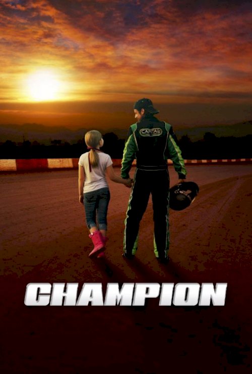 Champion - Movie Poster Champion - Movie Poster